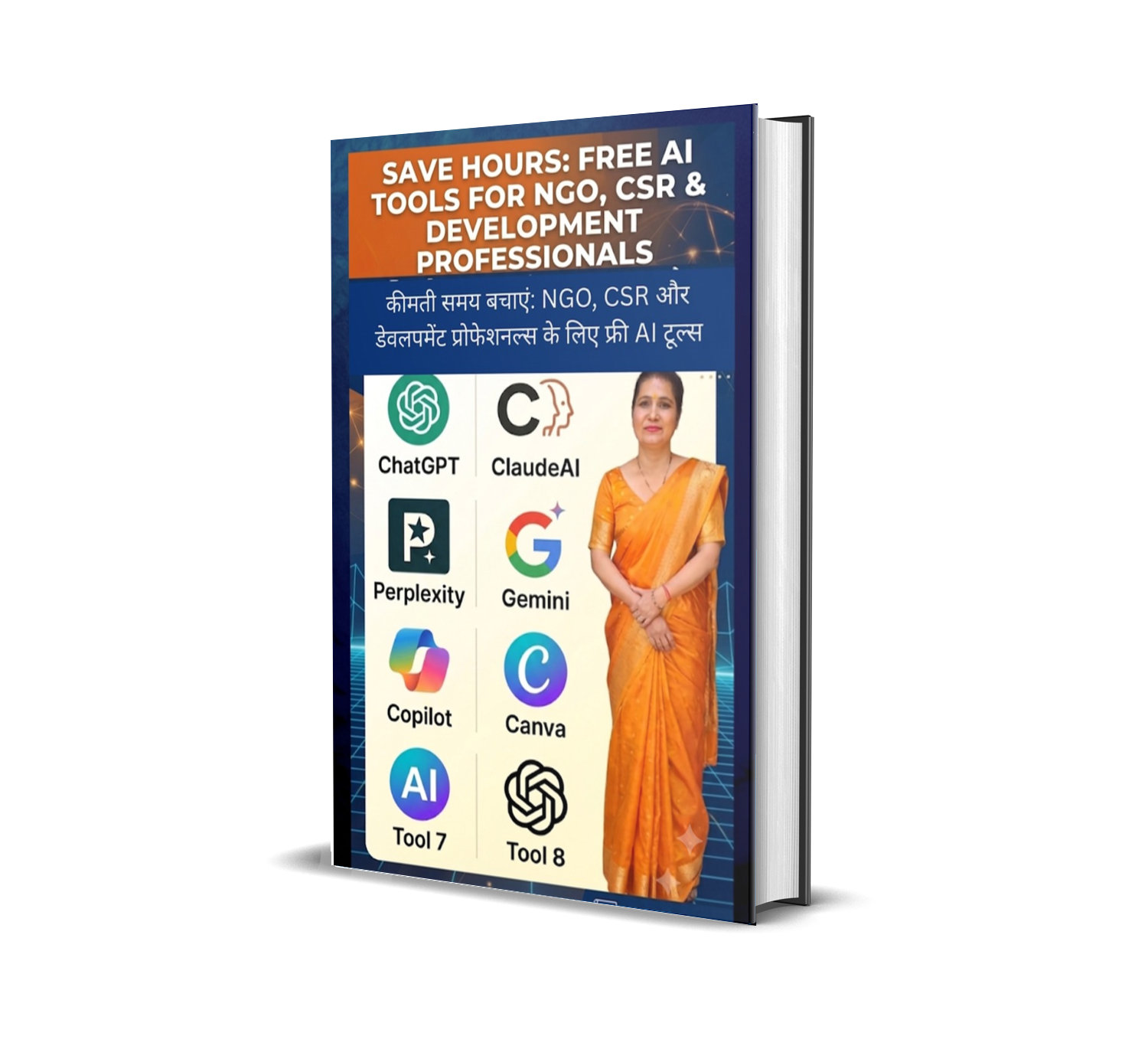 Save Hours: Free AI Tools for NGO, CSR & Development Professionals